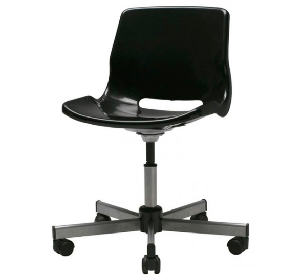 Стул пластиковый Snille чёрный