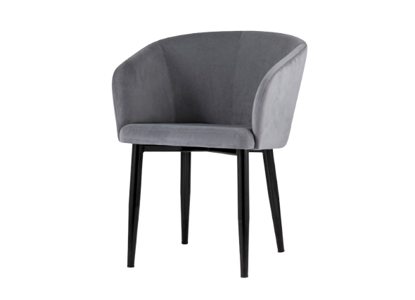 Стул с подлокотниками Ральф серый