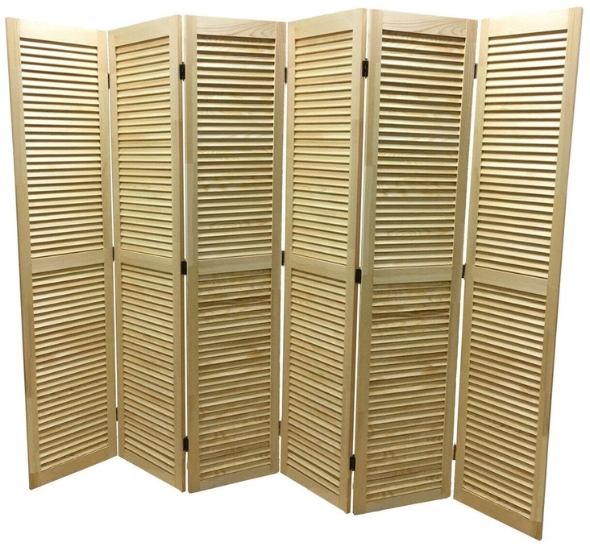 Ширма Fold жёлтая