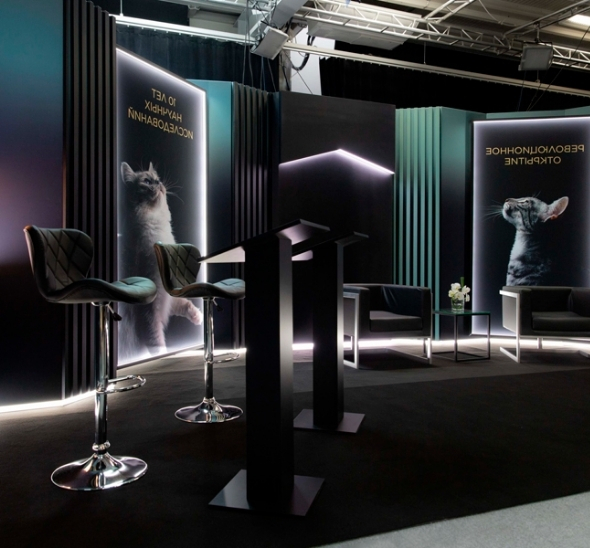 Барный стул Porsche Black