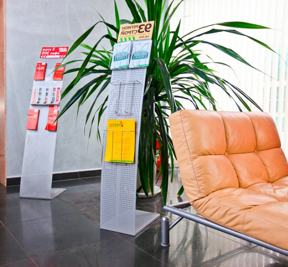 Буклетница Парус