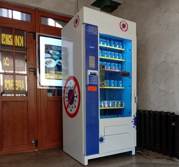 Вендинговый аппарат