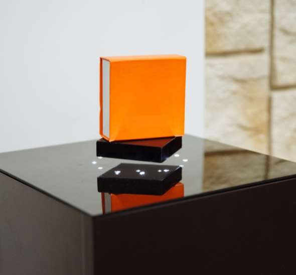 Левитирующая платформа