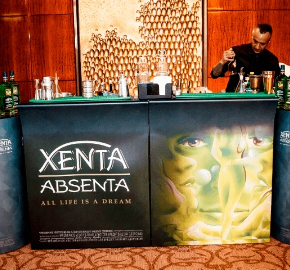 Брендированная барная стойка