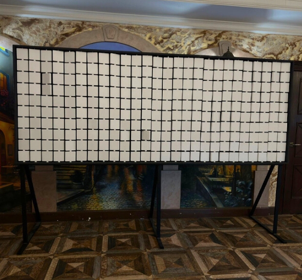 Арт объект Поле чудес