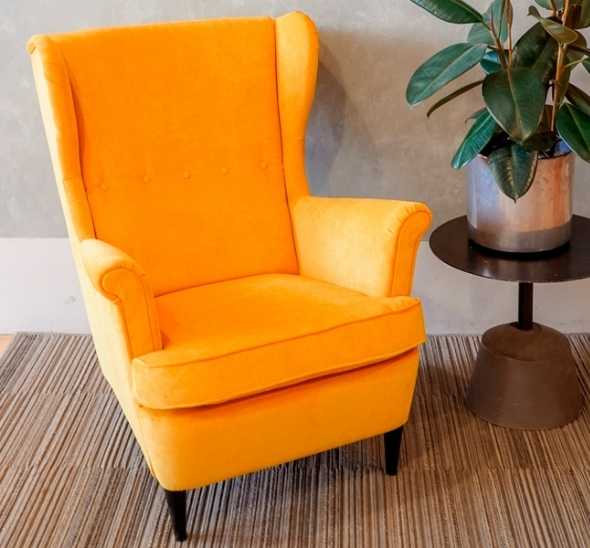 Кресло Страндмон Желтое