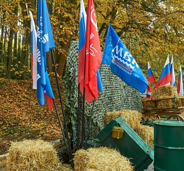 Флаги и флагштоки