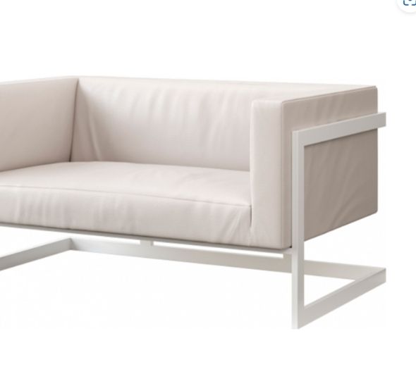 Диван Andrian White